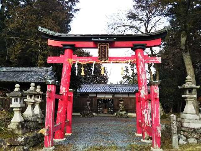 火雷神社(五條市御山町)の参拝記録1