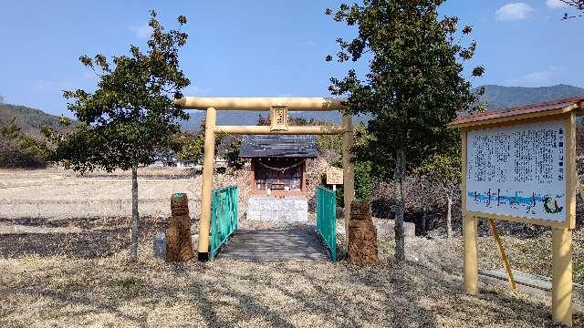 かっぱ神社の参拝記録4