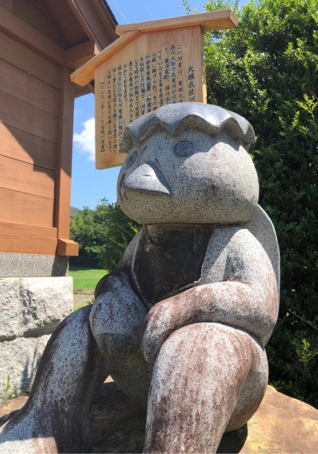 かっぱ神社の参拝記録5