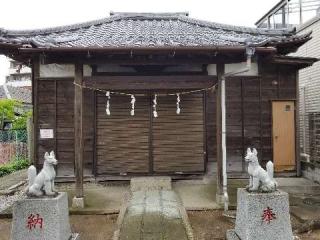 稲荷神社の参拝記録(けんたんさん)