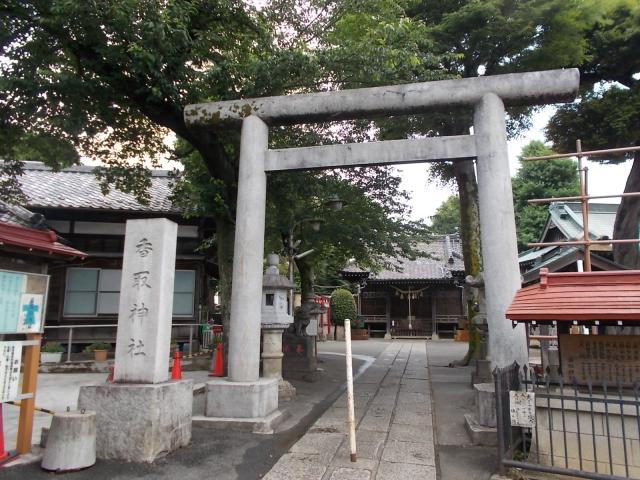東京都北区赤羽西2-22-7 稲付香取神社の写真2