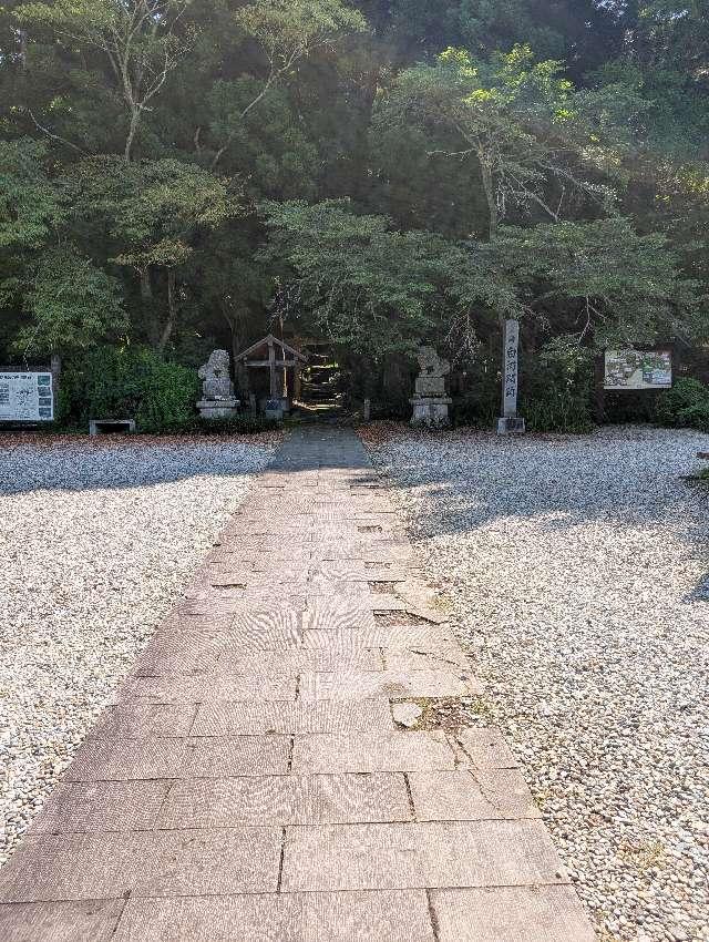 白河神社の参拝記録4