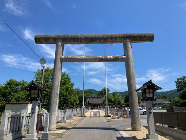西根神社の参拝記録4