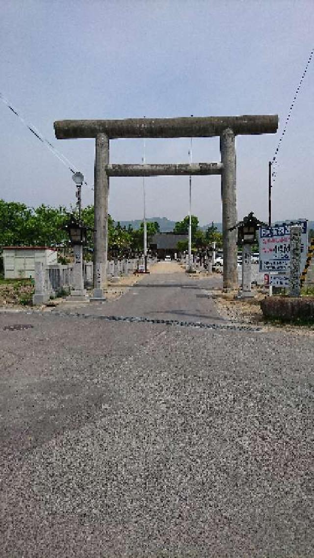 西根神社の写真1
