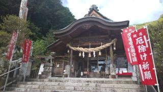 大頭神社の参拝記録(はにほへとさん)