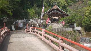 大頭神社の参拝記録(はにほへとさん)