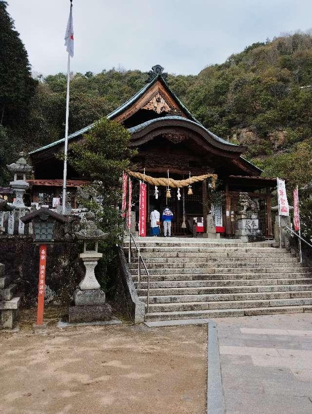 大頭神社の参拝記録(ニッカさん)