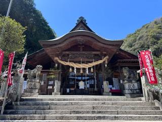 大頭神社の参拝記録(ブロディさん)
