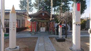 高畑天満宮の参拝記録(まっきーさん)