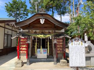 高畑天満宮の参拝記録(MA-323さん)