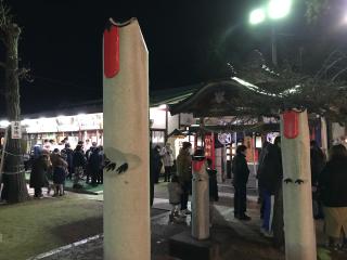 高畑天満宮の参拝記録(巳さん)