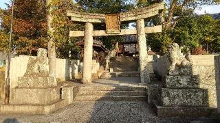 烏須井八幡神社の参拝記録( いなりんさん)