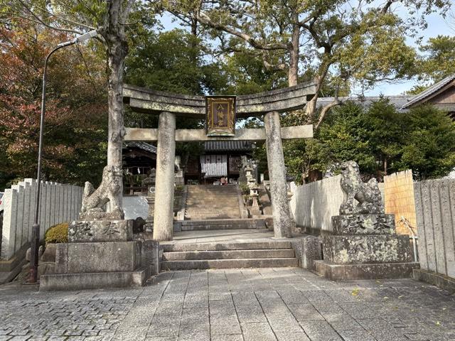 烏須井八幡神社の参拝記録6
