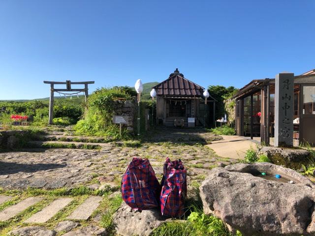 月山神社 中之宮 御田原神社の参拝記録6