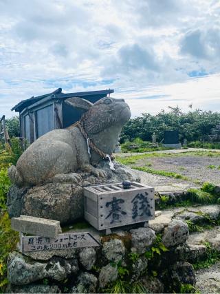 月山神社 中之宮 御田原神社の参拝記録(きゃさりんさん)