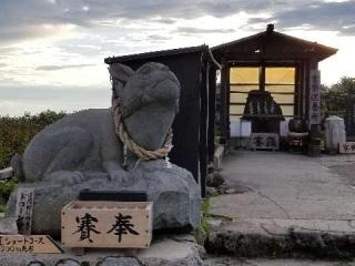 月山神社 中之宮 御田原神社の参拝記録(ゆうすけさん)