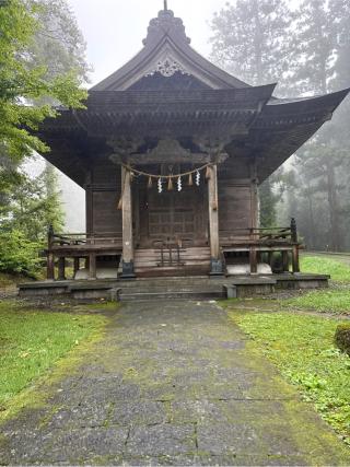 天宥社（出羽三山神社）の参拝記録(コットンさん)