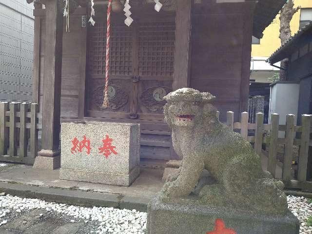 道祖神社の参拝記録(yukiさん)