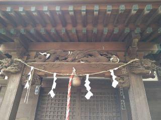 道祖神社の参拝記録(yukiさん)
