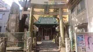 道祖神社の参拝記録(ロビンさん)