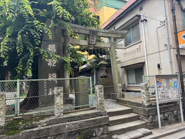 道祖神社の参拝記録4