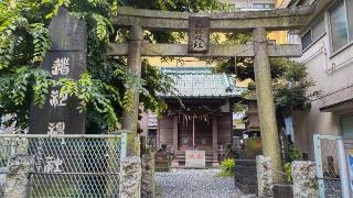 道祖神社の参拝記録(まっちゃんさん)