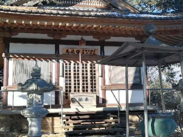 長野県駒ヶ根市赤穂 馬見塚蚕玉神社の写真1