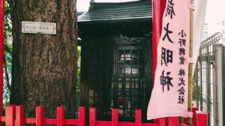 小野稲荷の参拝記録(miyumikoさん)