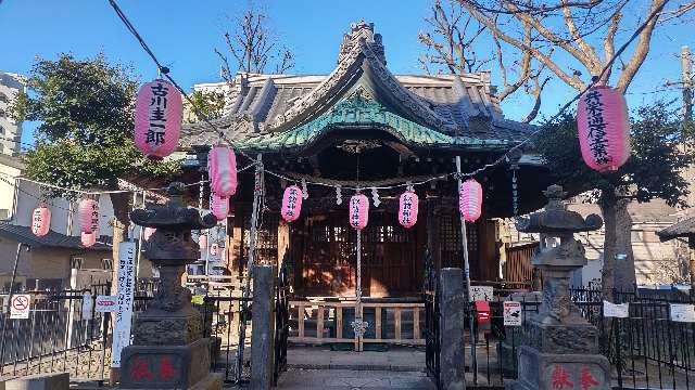 南品川諏訪神社の参拝記録5