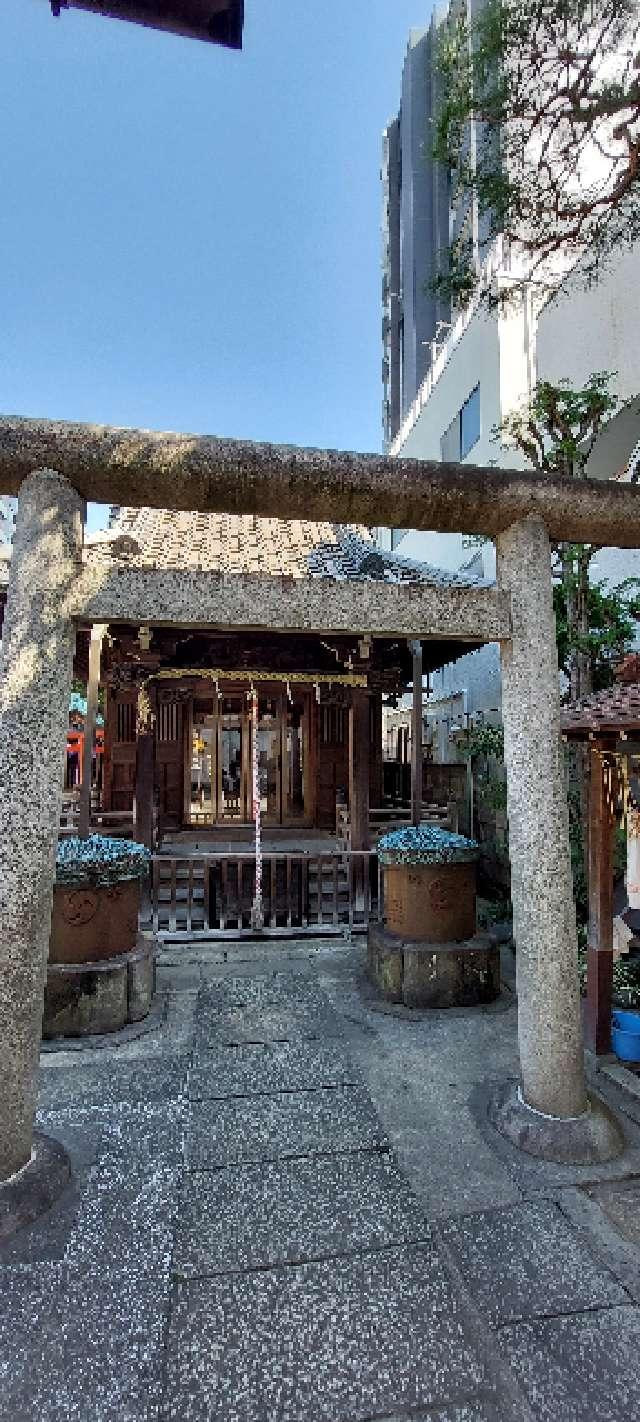 丸山神社の参拝記録(まーぼーさん)