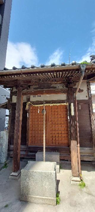 厳島神社の参拝記録(まーぼーさん)