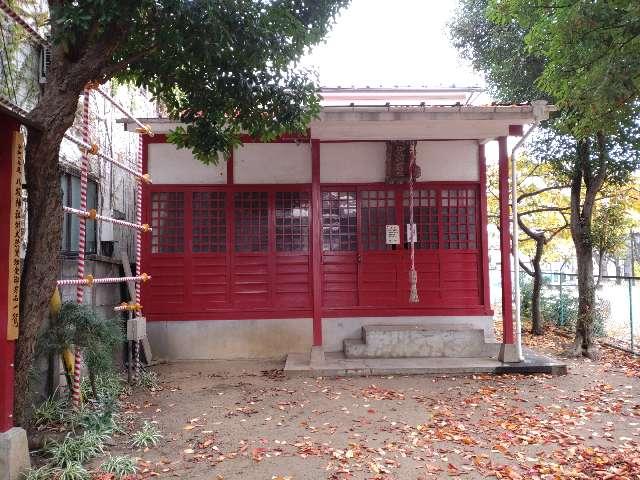御蔵稲荷神社の参拝記録5