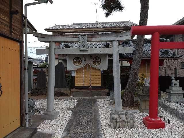 船橋東照宮の参拝記録3