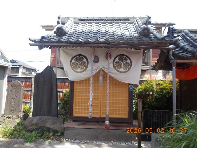 千葉県船橋市本町4-29-12 船橋東照宮の写真5