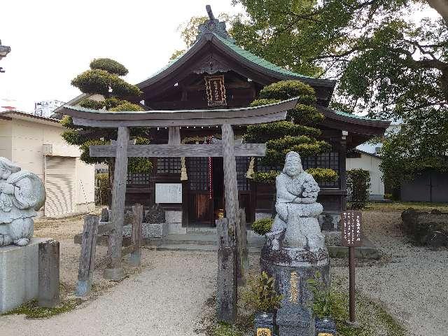 佐賀恵比須神社の参拝記録(なぬなぬさん)
