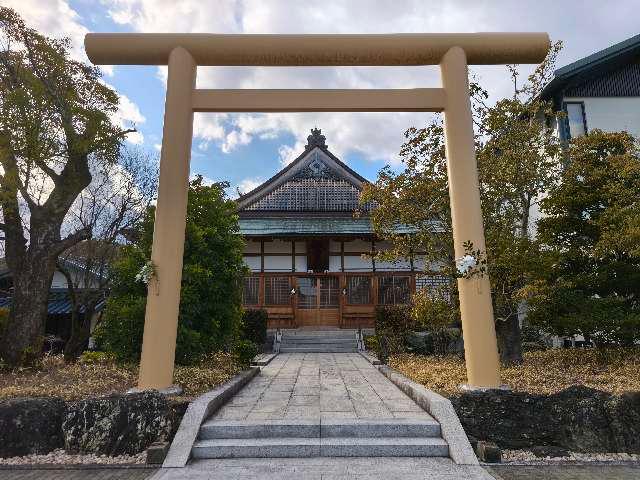三重県伊勢市岡本1-17-9 祖霊社の写真2