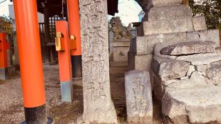 高橋神社の参拝記録(すったもんださん)