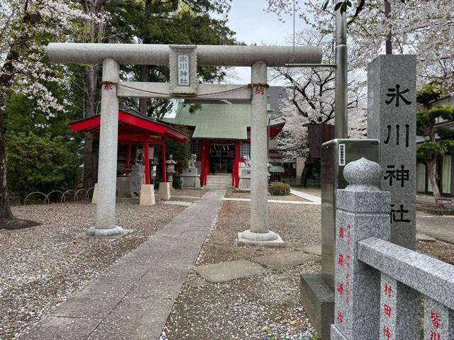 舟渡氷川神社の参拝記録3