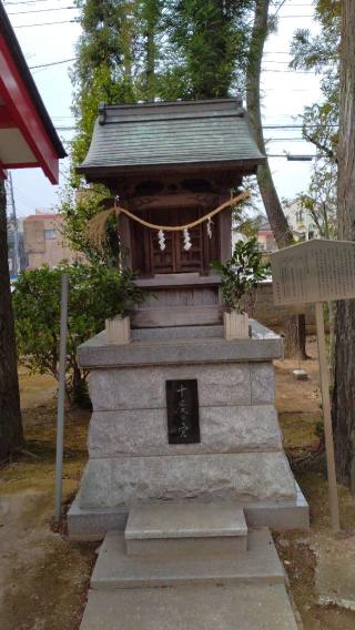 舟渡氷川神社の参拝記録(プラティニさん)