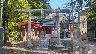 舟渡氷川神社の参拝記録(まっちゃんさん)