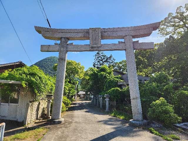 大宮八幡神社の参拝記録2