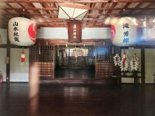 亀山神社の参拝記録(ろかずさん)