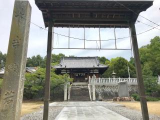 亀山神社の参拝記録(じゃすてぃさん)