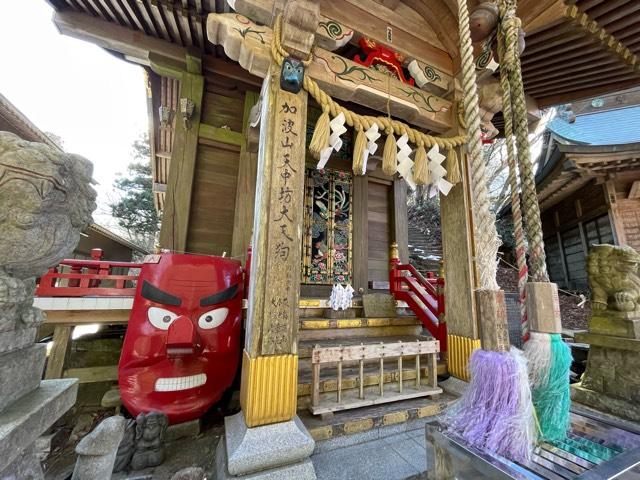 茨城県石岡市大塚２３９８ 加波山神社山頂拝殿の写真4