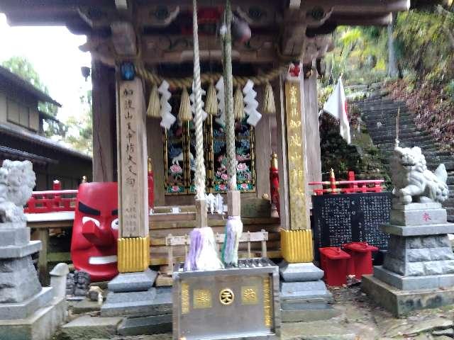加波山神社山頂拝殿の参拝記録(本惚さん)