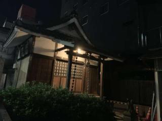 感應稲荷神社の参拝記録(金髪しんちゃんさん)