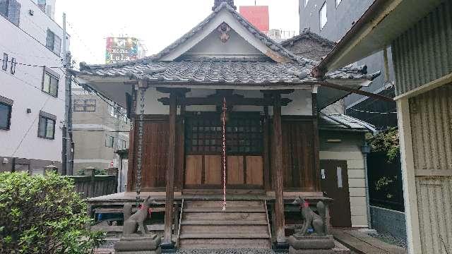 東京都台東区西浅草３丁目１６−１３ 感應稲荷神社の写真2