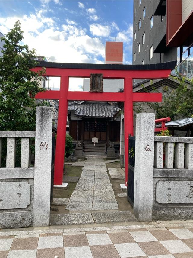 感應稲荷神社の参拝記録(バルタさん)