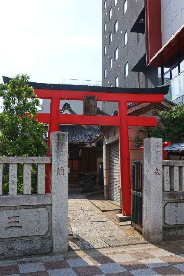 感應稲荷神社の参拝記録(やまちーさん)