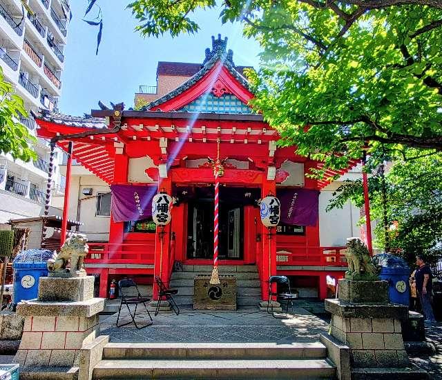 東京都台東区西浅草2丁目14-5 八幡神社（西浅草八幡神社）の写真5